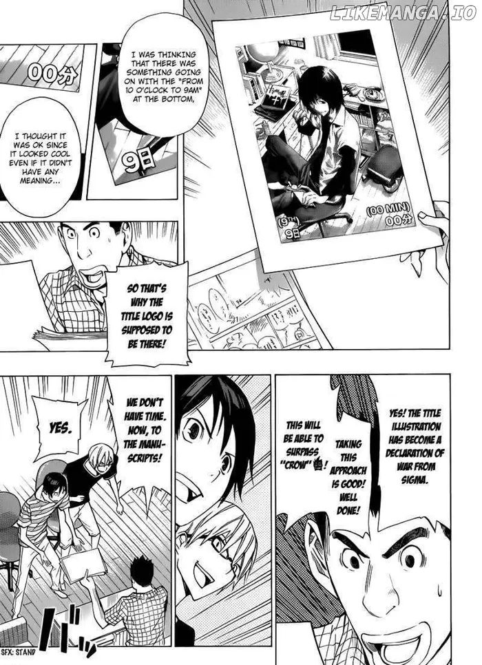 Baku Chapter 138 image 04_optimized